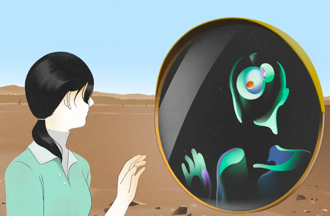 Illustration of a person looking into a mirror with a distorted reflection
