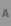 Normal text size