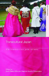 book cover Transcultural Japan: At the Borderlands of Race, Gender, and Identity