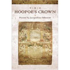 book cover Hoopoe's Crown by Jacqueline Osherow