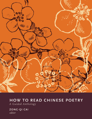 book cover How to Read Chinese Poetry