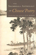 book cover The Shambhala Anthology of Chinese poetry