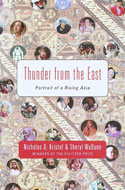 book cover Thunder from the East