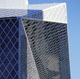 ARTstor,Office for Metropolitan Architecture, Seattle Central Library, View: The southwest corner at Fourth Avenue and Madison Street, looking up into the Madison Street projection or cornice, 1999-2004