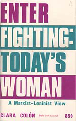 Pamphlet cover, 1970