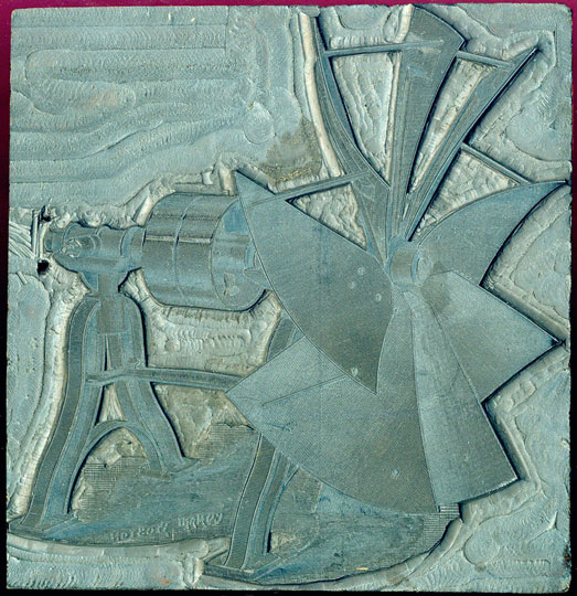 Cruikshank engraved block