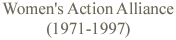 Women's Action Alliance (1971-1997)