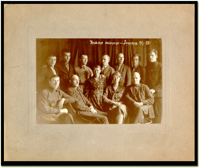 Jessie Lloyd O'Connor