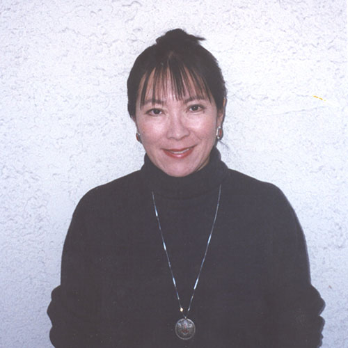 Amy Uyematsu