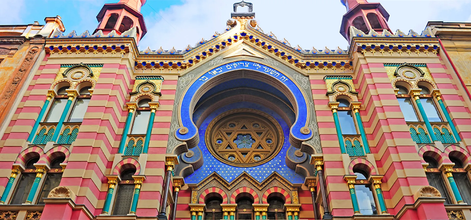 Front of the Jubilee Synagogue in Prague