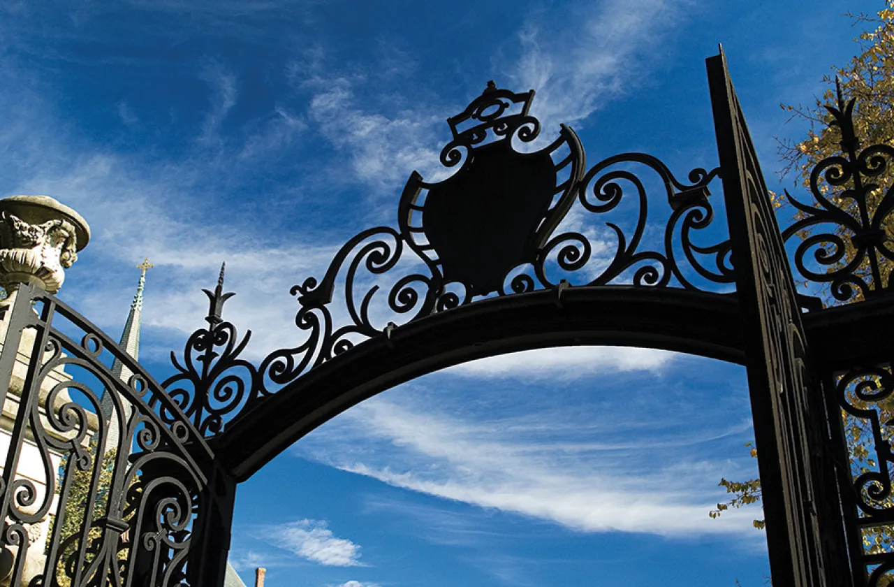 Photo looking through the Grecourt Gates toward downtown