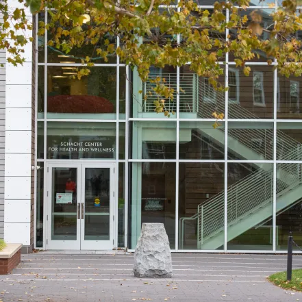 Schacht Center exterior.